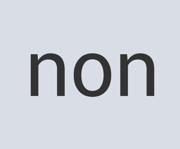 Ergonomic Granite Meet Jesus