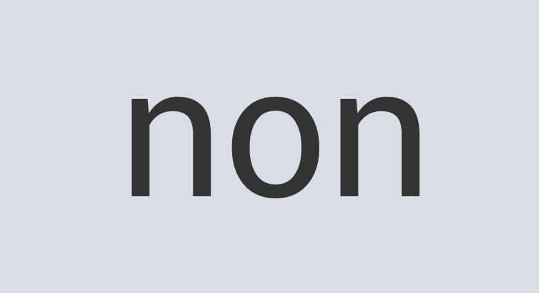 Aerodynamic Linen Music Moods