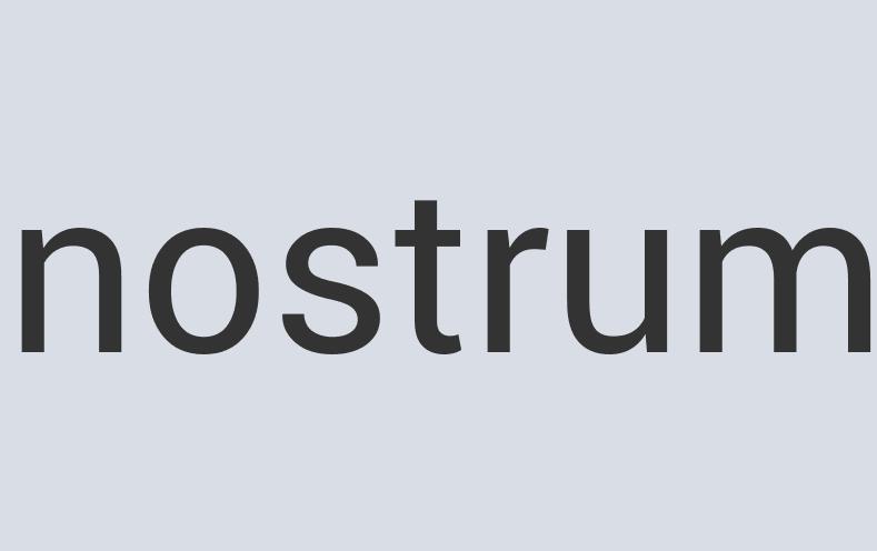 Aerodynamic Concrete Boilcat