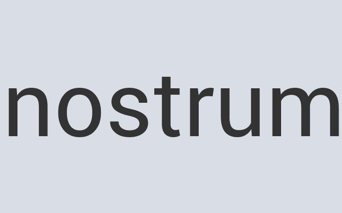 Ergonomic Marble Parallel Patch